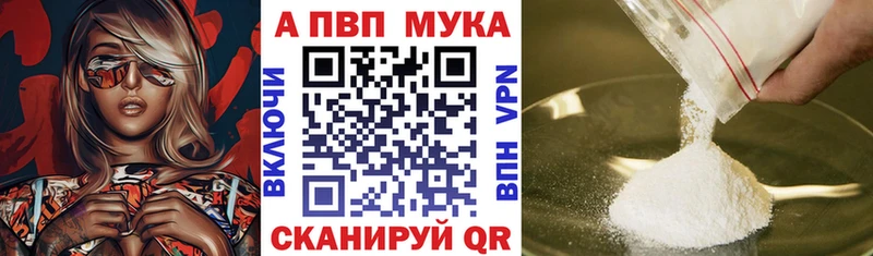 Виды наркоты Домодедово A-PVP  Псилоцибиновые грибы  АМФ  Марихуана  ГАШ 
