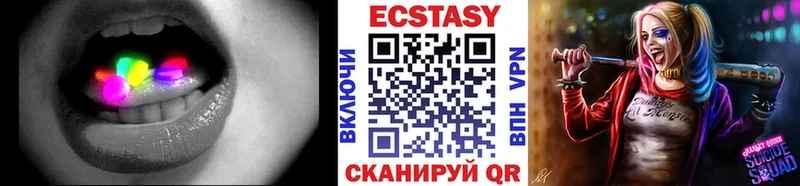 ЭКСТАЗИ Punisher  хочу наркоту  OMG сайт  Домодедово 