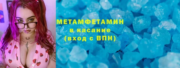 мефедрон мука Алзамай