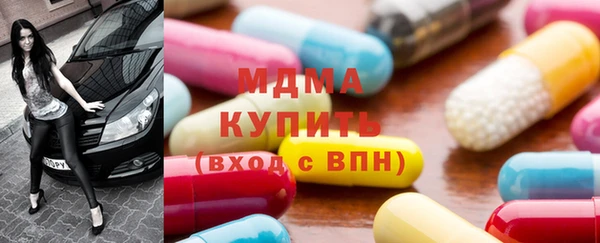 герыч Алексин