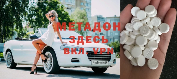 эйфоретик Ладушкин