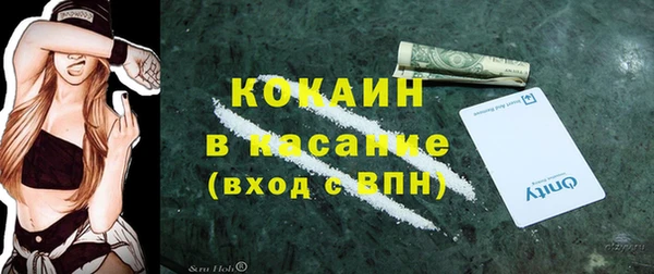 мефедрон мука Алзамай