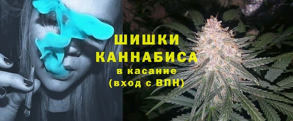 мефедрон мука Алзамай