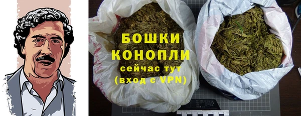 дистиллят марихуана Абдулино