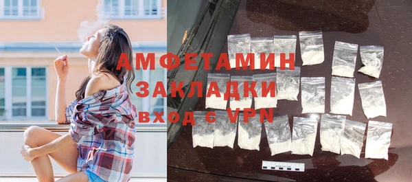 ПСИЛОЦИБИНОВЫЕ ГРИБЫ Лабытнанги