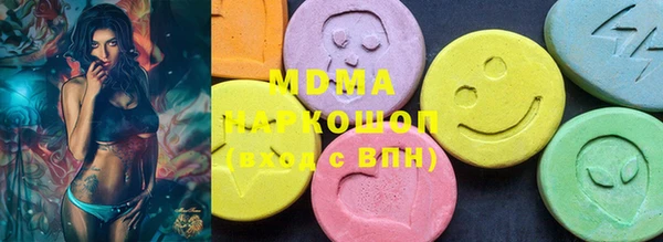 гашишное масло Алексеевка
