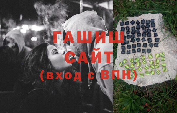 мефедрон мука Алзамай