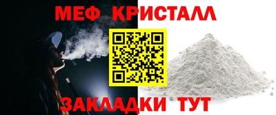 бошки Ликино-Дулёво