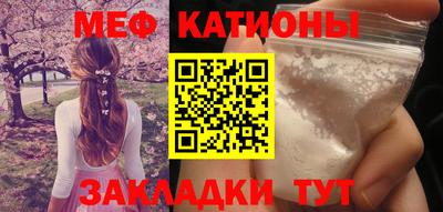 бошки Ликино-Дулёво