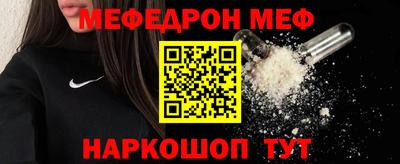 бошки Ликино-Дулёво