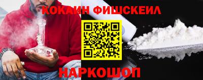 бошки Ликино-Дулёво