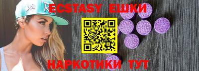 бошки Ликино-Дулёво