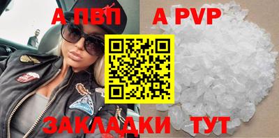 бошки Ликино-Дулёво