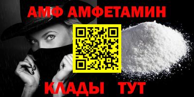 бошки Ликино-Дулёво