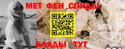 бошки Ликино-Дулёво