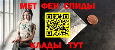 синтетический гашиш Ливны