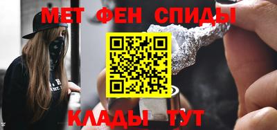 бошки Ликино-Дулёво