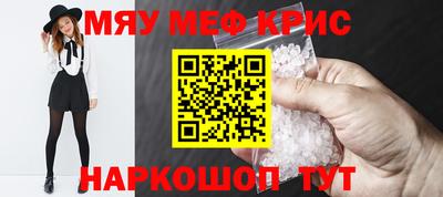 бошки Ликино-Дулёво