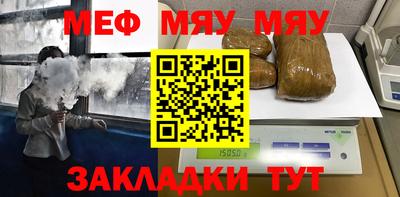 бошки Ликино-Дулёво