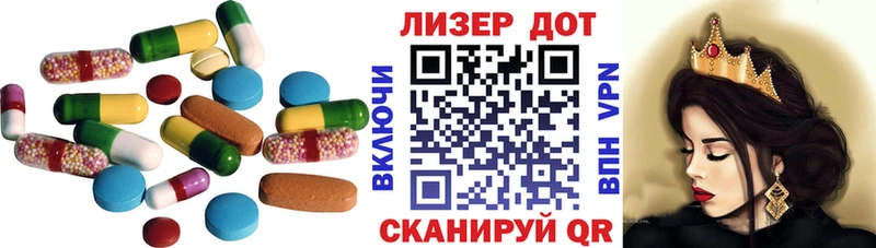 mega сайт  Домодедово  ЛСД экстази ecstasy 
