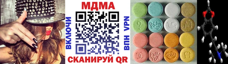 kraken   закладки  Домодедово  MDMA молли 